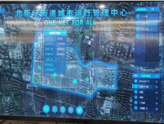 充电桩如果出现故障，这个“管家”立马知晓！