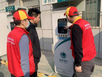 山西临汾侯马：把脉充电桩 绿色出行更便捷