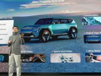 起亚2030战略发布，国内市场新能源占比将达78%