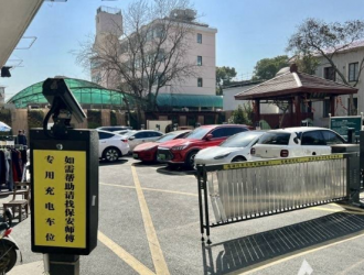 充电桩有故障？长宁北新泾街道开出数字化“对症方”