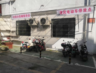 桥头街道以创文引领充电桩建设