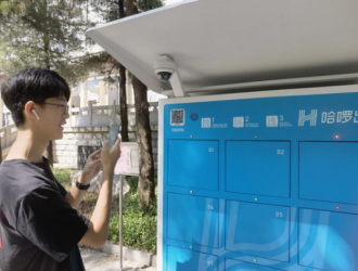 电动车“以充代换”模式咱济南就有