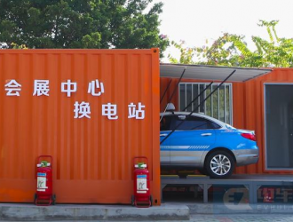 中国电力拟成立能源汽车换电设备销售合资公司