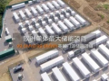 阳光电源 × 华能: 并网1年,欧洲最大储能项目成为盈利标杆