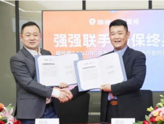 雅迪与星恒联合推出碳纤维2.0系列锂电池
