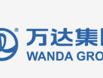 定位广州！万达汽车成立新公司 业务涉及充电桩销售