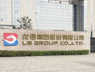 龙佰集团年产20万吨锂离子电池材料项目一期具备投产条件