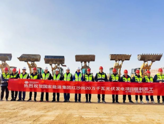 甘肃武威“十四五”第一批光伏发电项目红沙岗项目开工！