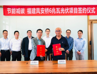 福建福州闽侯县：供电布局“光伏+物流” 打造绿色智慧物流园