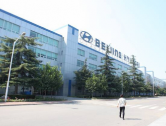 韩媒：现代汽车将向北京现代增资1万亿韩元