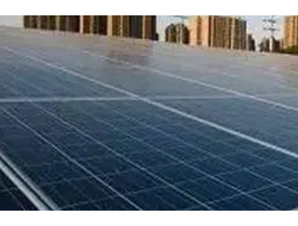 亚厦股份加码建筑光伏一体化业务