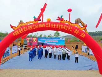 广东阳江350兆瓦农光互补光伏电站项目