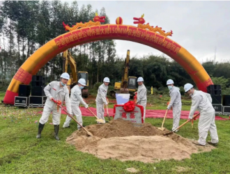 广东怀集大岗150兆瓦农光一体示范项目