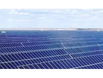 华翔股份合资公司正式成立 运营1GW光伏发电项目