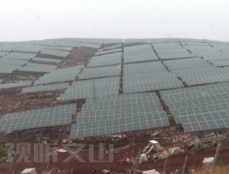 云南砚山12万千瓦光伏发电项目有序推进