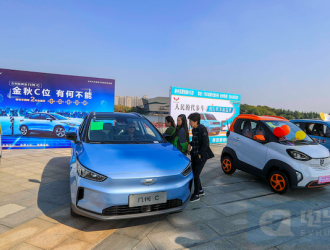 政府工作报告重点工作分工：明确继续支持新能源汽车消费
