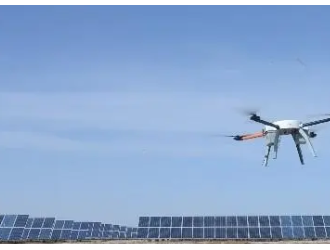 浙江：全省首次光伏无人机巡检在湖州试飞成功