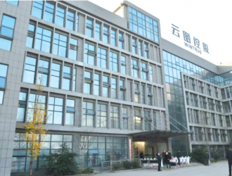 年产值50亿元！松滋云图新能源材料项目建设全面开启