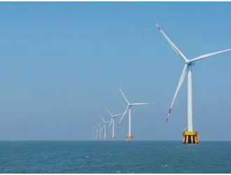 山东明确海上风电省补，每千瓦补贴300-800元