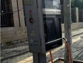 路边5个充电桩一直未启用