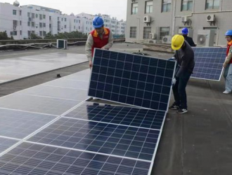 滨海供电: 全省率先实现屋顶光伏类型全覆盖