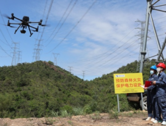 国内首个，广东电网“千里眼”智能识别山火