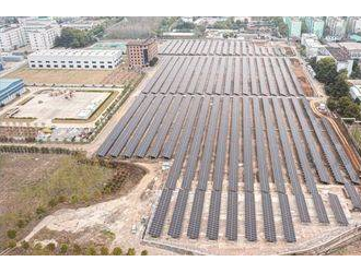 国能长源荆门发电有限公司5.8兆瓦光伏项目并网发电