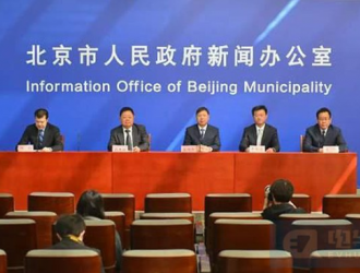 北京：力争2025年建设70万个充电桩