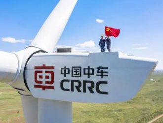 中标｜4.658亿元！中车株洲所中标新疆风电项目