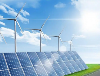 工信部：开展光伏等行业规范公告申报工作