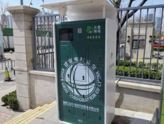 电动自行车迎来“以换代充”时代，济南街头智能换电柜引关注