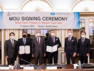 韩国船级社携手法国船级社推进东海浮式海上风电园区认证
