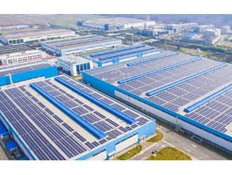 华能南方分公司首个屋顶分布式光伏项目实现全容量并网