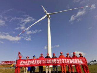 四格风电场16台风机换型改造项目吊装完工