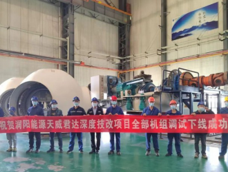 深度技改 2022老旧风场焕新与循环利用并举