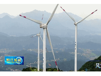 阳江：中车电机项目加速建设