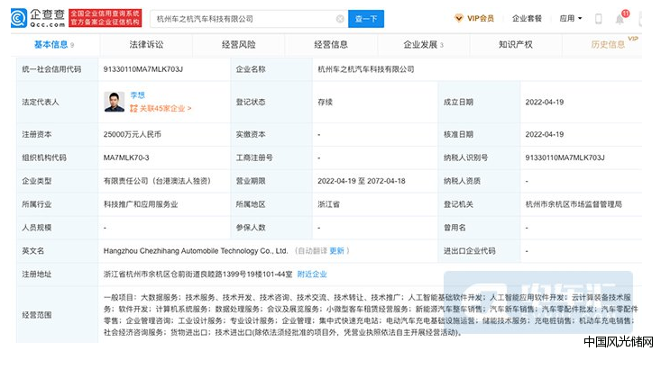 QQ截图20220422203337