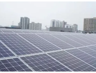 建发清洁能源1.6MW分布式光伏电站并网发电