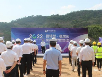 云南昌宁：投资8.21亿元的农业光伏发电项目开工