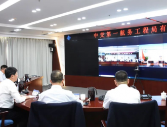 海上风电深入合作！中交一航局与三峡能源座谈