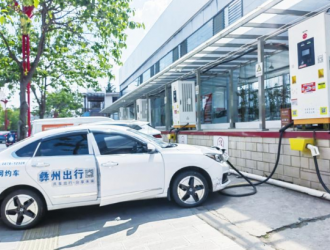 楚雄：新能源汽车让出行更绿色