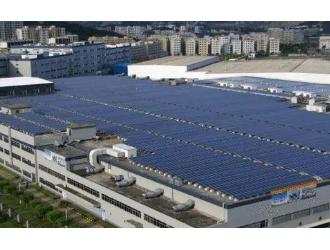 能辉科技预中标7748万元光伏发电项目工程总承包