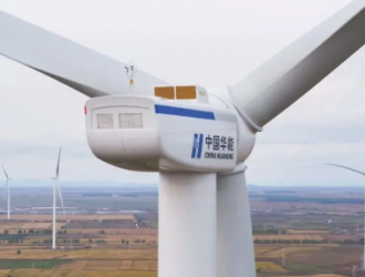华能江口100MW风电项目全容量并网发电