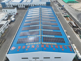 绿电为海岛送来清洁能源——屋顶光伏发电添绿中国海油海南码头