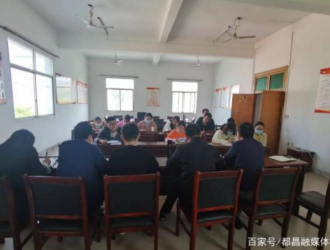 阳峰乡召开光伏电站使用管理专题培训会