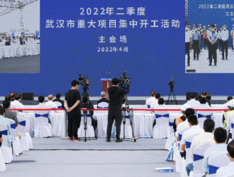 100亿！比亚迪华中最大刀片电池基地开工