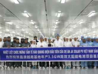 晶澳科技越南基地3.5GW电池项目顺利投产