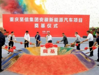 投资6亿！六安迎来一个重要的项目！未来可期！