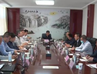 交口县召开低碳智慧能源示范项目集控中心展示区规划设计汇报会
