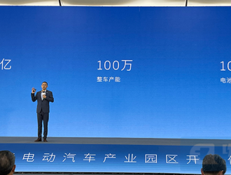 蔚来全新中高端品牌生产基地落户合肥，计划在2024年投产